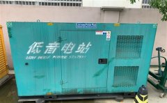 罗田通州四建大波纹箱定制案例